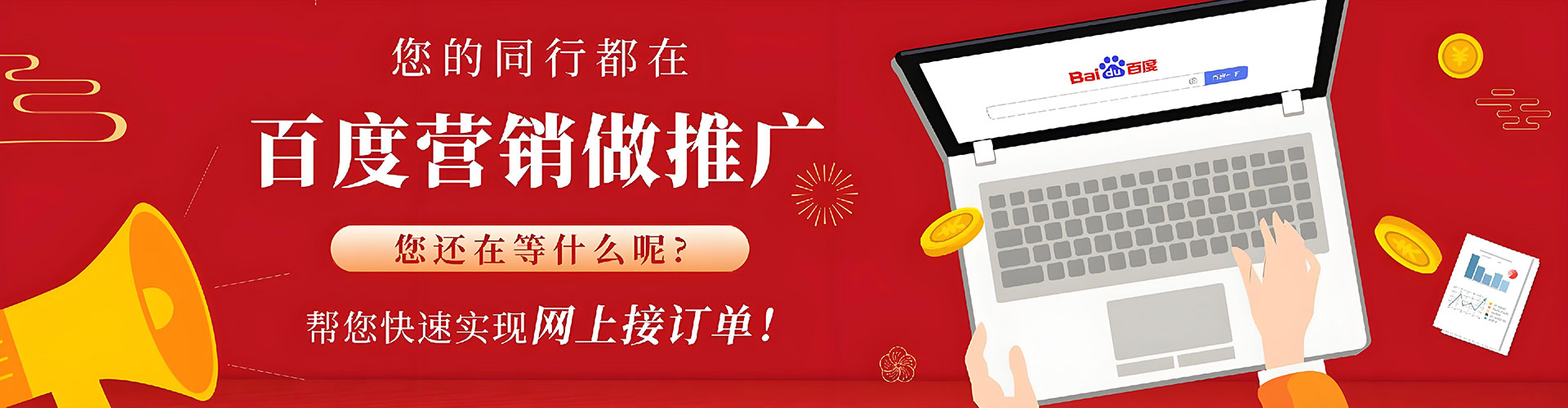 观塘朋友圈信息流